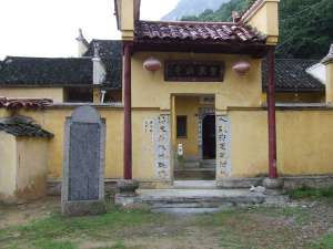 池州市双溪讲寺简介_双溪讲寺