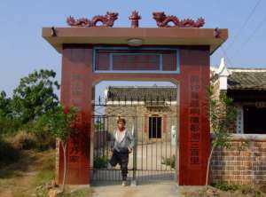 上饶市龙泉寺简介_龙泉寺开光