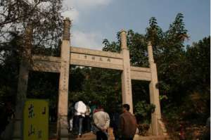 苏州市雨花禅寺简介_雨花禅寺