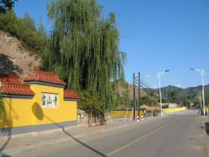 南平市宝山寺简介_宝山寺开光