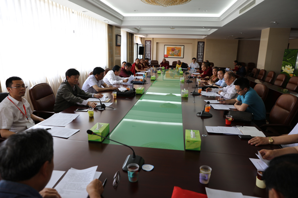 藏语系佛学院教材编写委员会成立