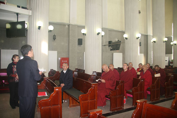 我院宗教界人士学习组赴燕京神学院参观学习