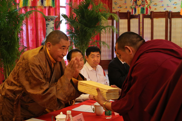 中国藏语系高级佛学院第十二届高级学衔暨第四届中级学衔授予仪式在京隆重举行